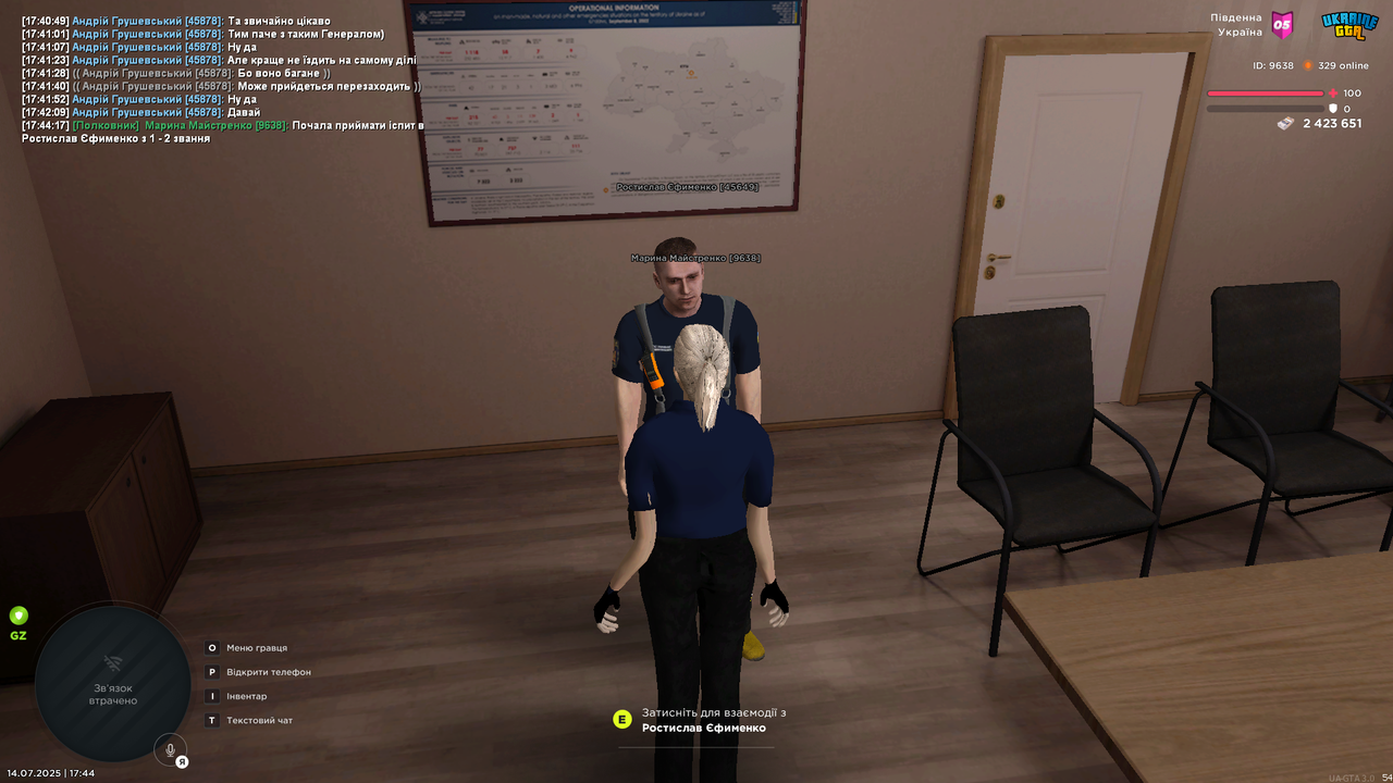 UKRAINE GTA Пн 14.07.25 17_44_21 (1)