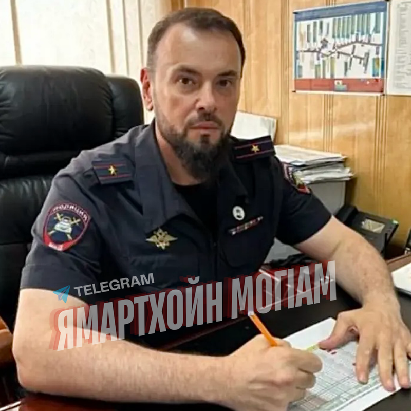 Тамерлан Уматгириев