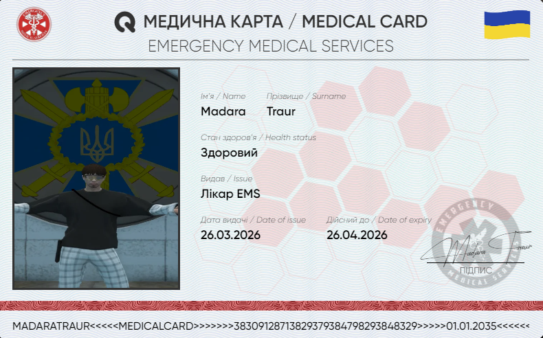 Screenshot 2026 03 27 154910