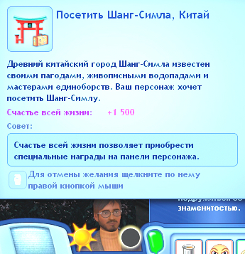 TS3W-2026-07-15-19-15-23.jpg