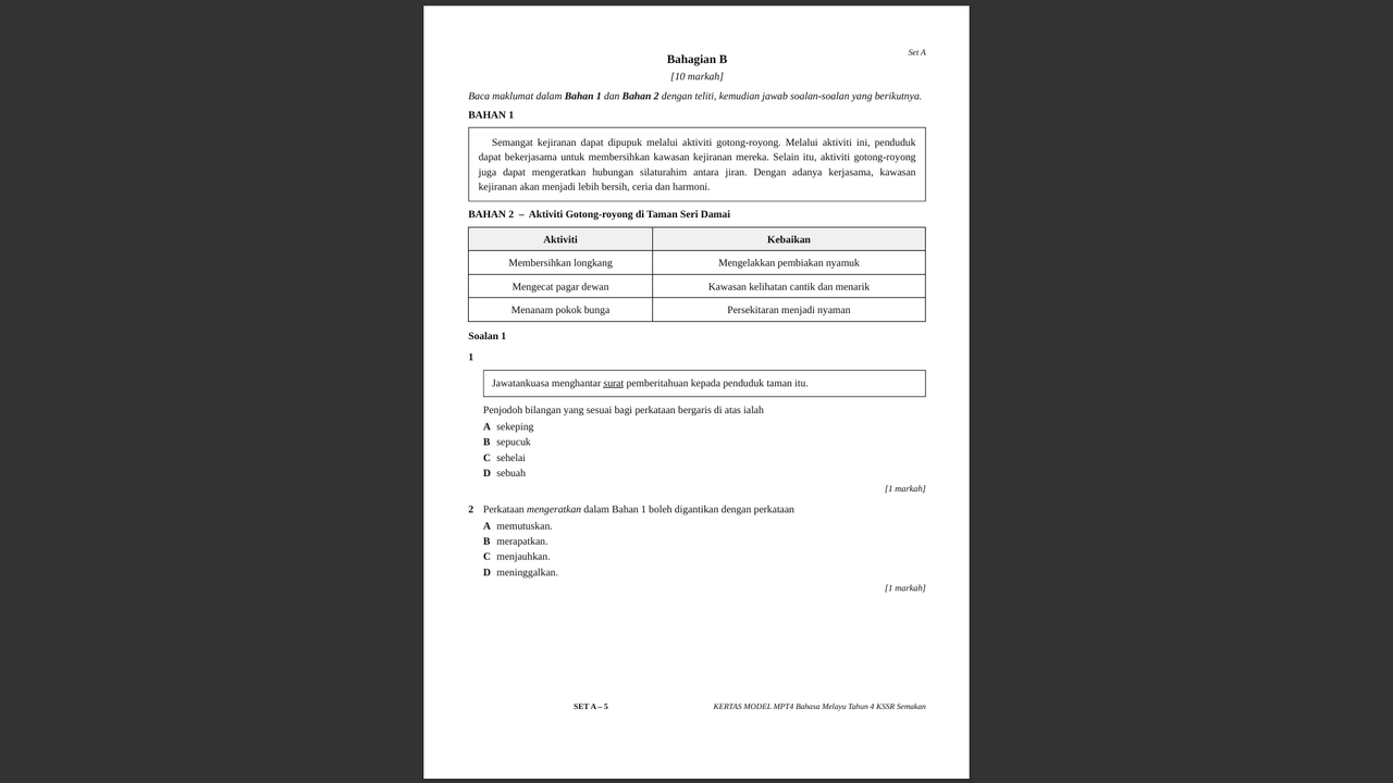 Sample BM PDF