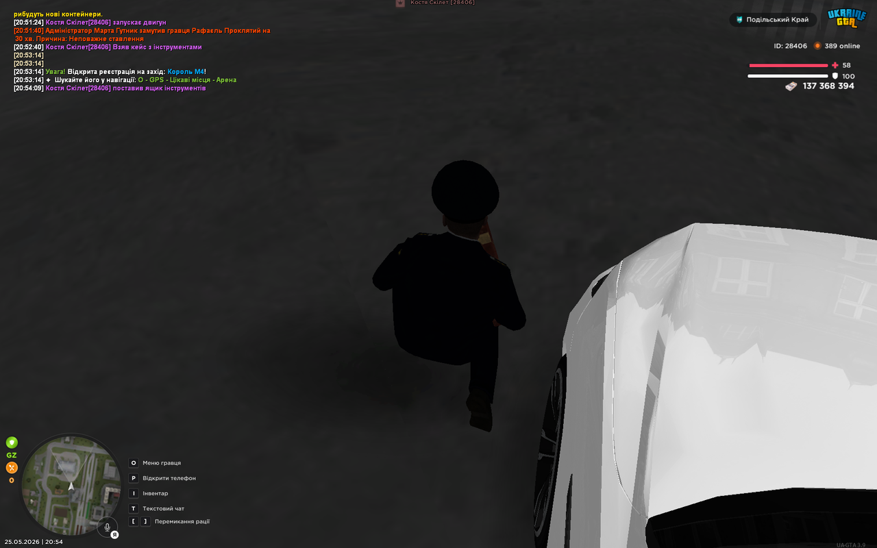 UKRAINE GTA 25 05 2026 20 54 11