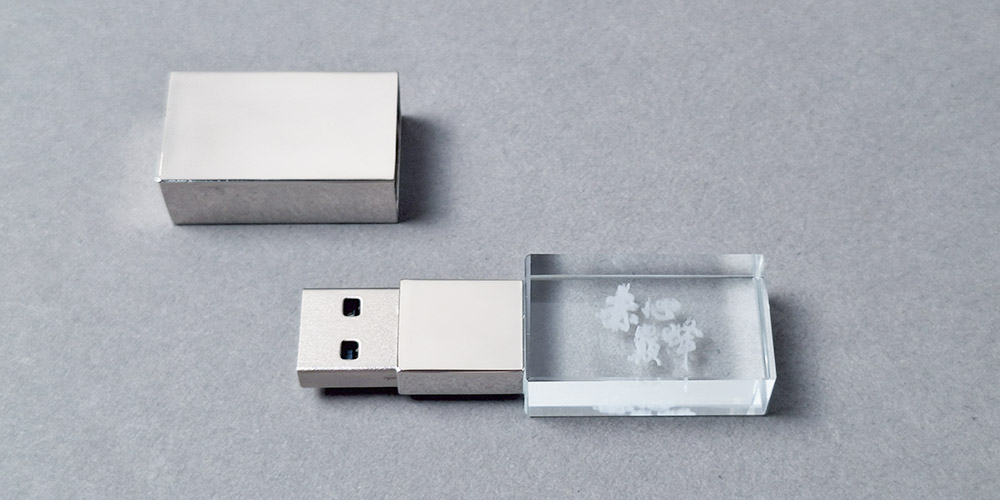 USB限定版  |  赤心巔峰