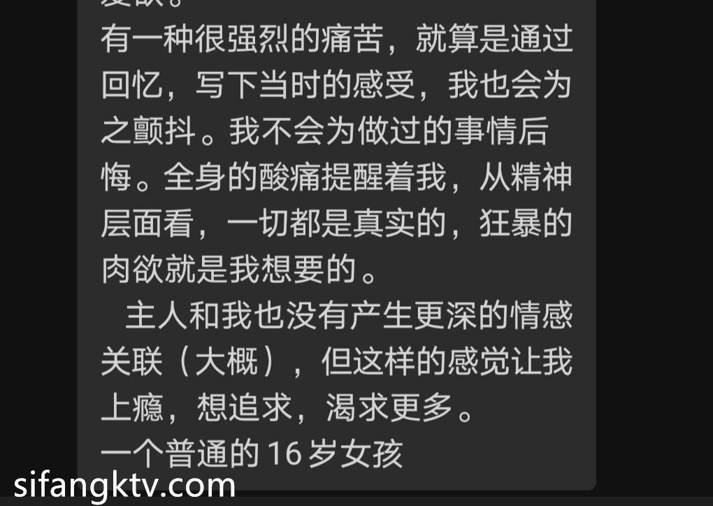 domyuanshan 1383123362679906304 20210417 022121 img2