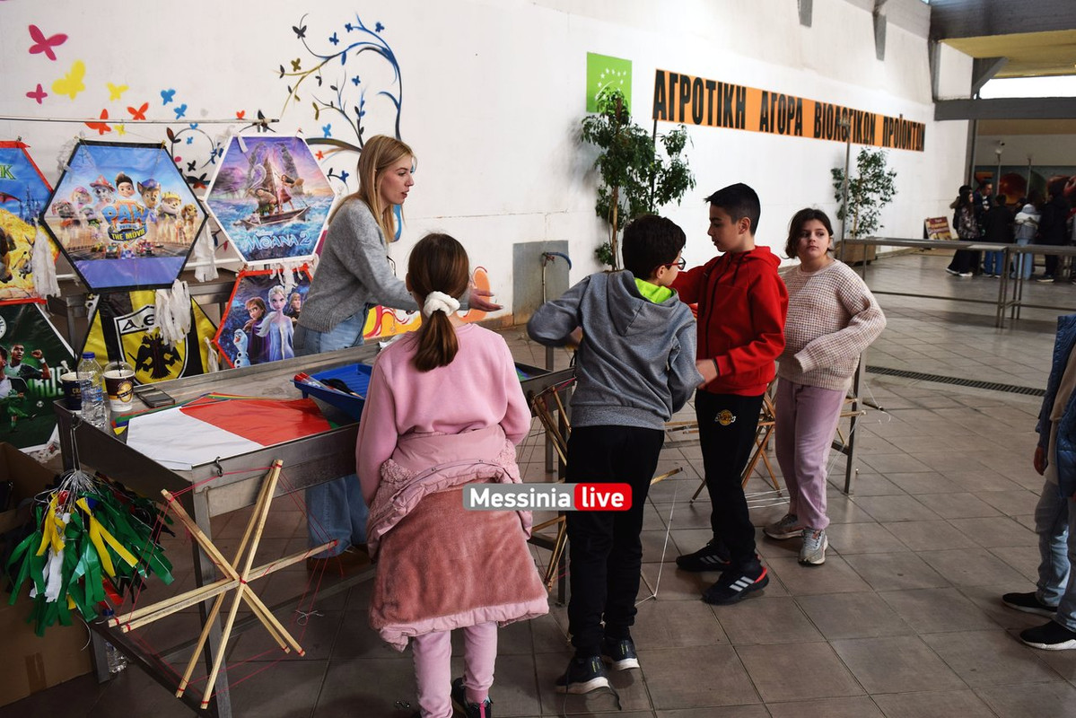 ΑΓΟΡΑ ΧΑΡΤΑΕΤΟΙ DSC_0805