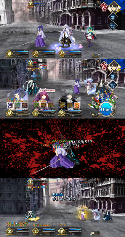 코코코슈퍼모르간