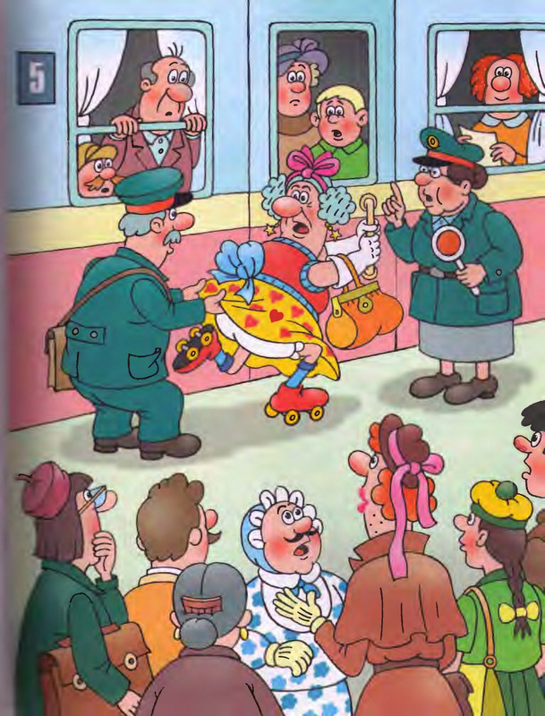 Шульжик В. - Фунтик и пират - 2001_page-0024