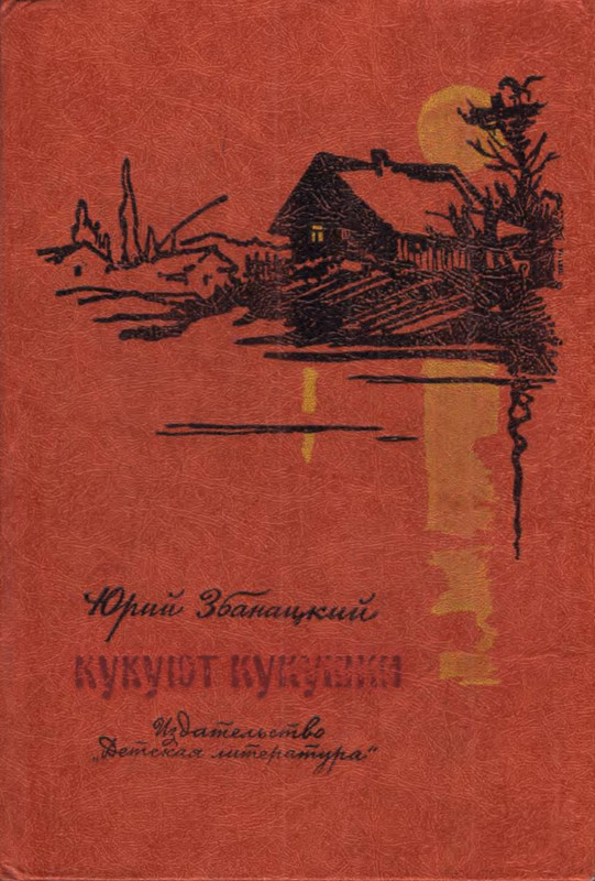 1-p0001