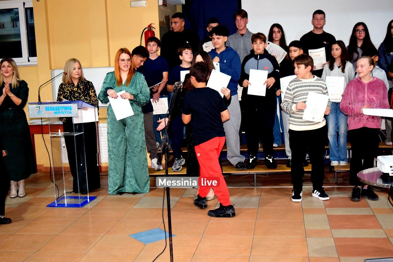 giorti bougas DSC 0307