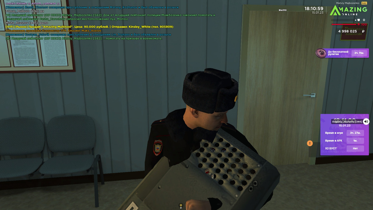 вч (4) — Postimages