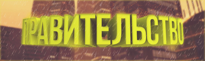 Picture background Picture background