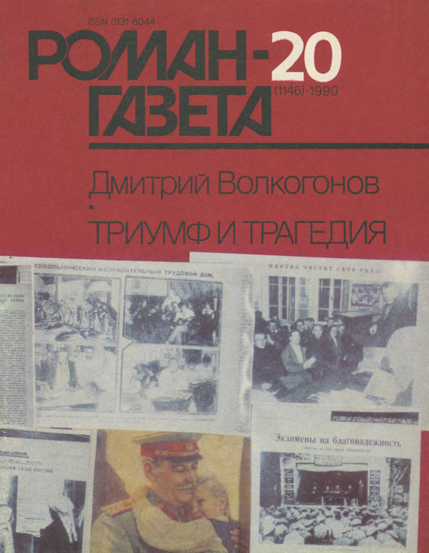 1-p0001