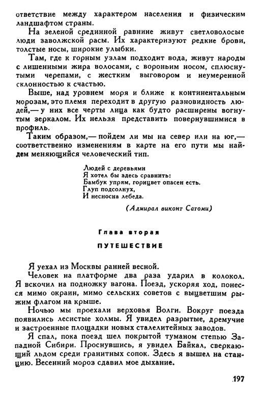 p0028