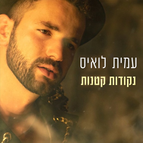 תמונה
