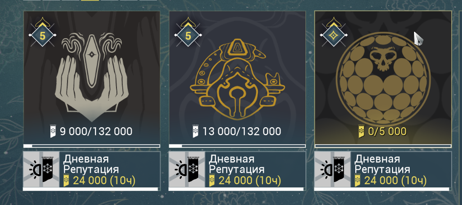 загружено (15)