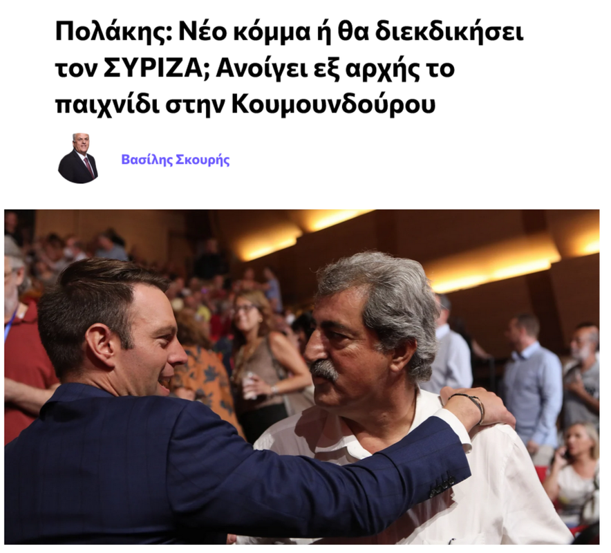 Εικόνα