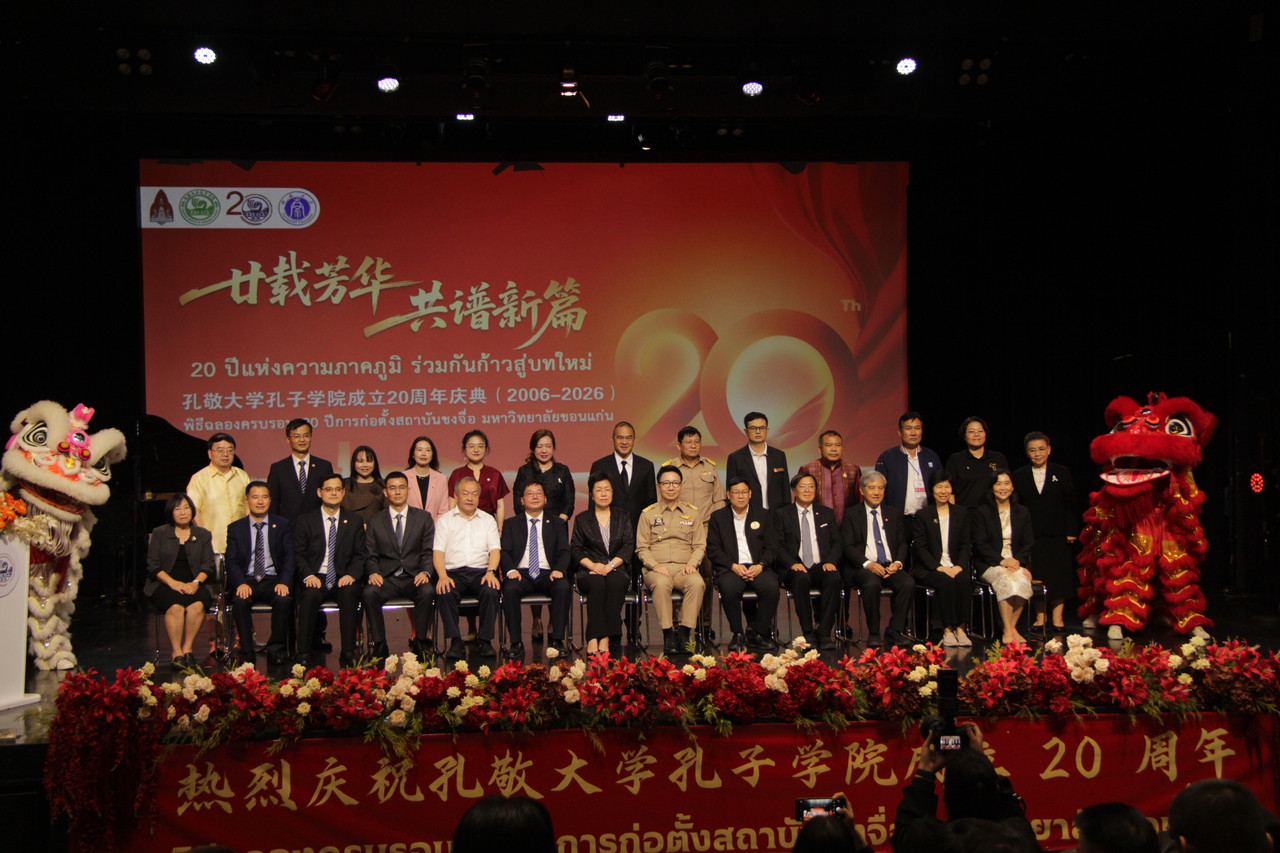 IMG-7957
