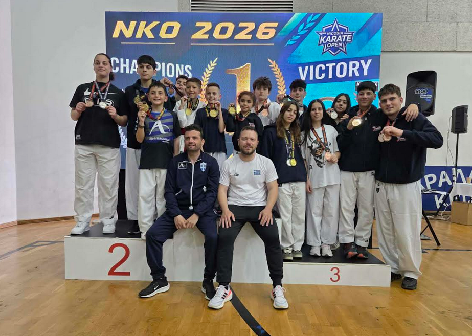 ΜΕ 18 ΜΕΤΑΛΛΙΑ ΕΠΕΣΤΡΕΨΕ ΑΠΟ ΤΗΝ ΚΥΠΡΟ ΤΟ CHIOS KARATE ACADEMY