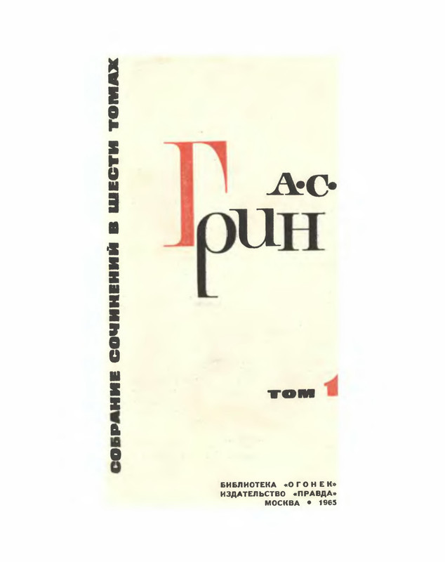 p0003