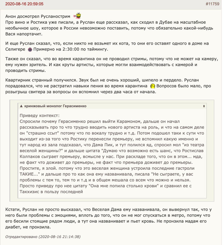 IMG 20251118 012740 881