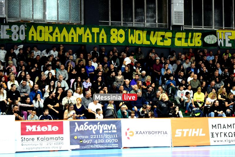 kalamata-olympiakos-DSC-0017