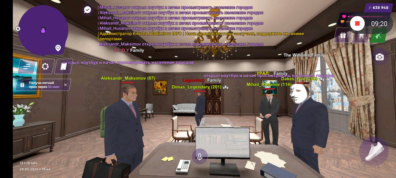 Screenshot_2025-05-29-23-44-52-946_com.jekmant.matrplauncher