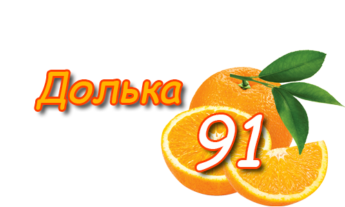 Открыть/закрыть спойлер Спойлер