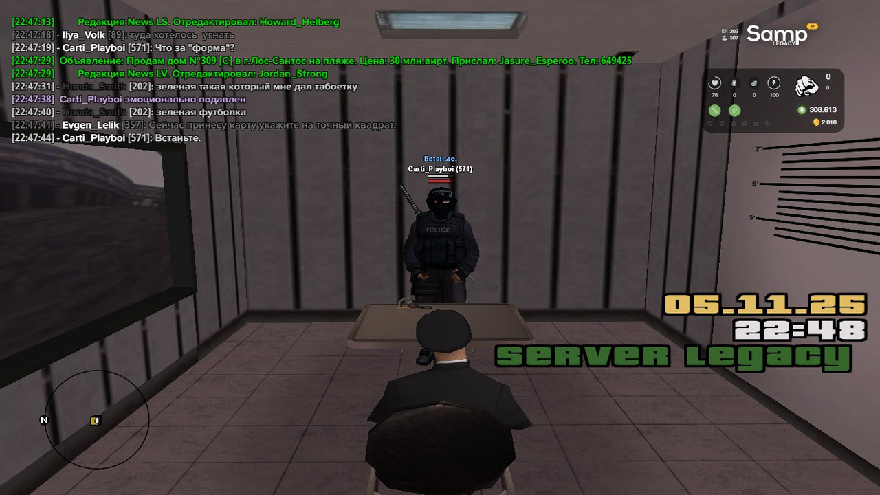 IMG 20251106 185146 003