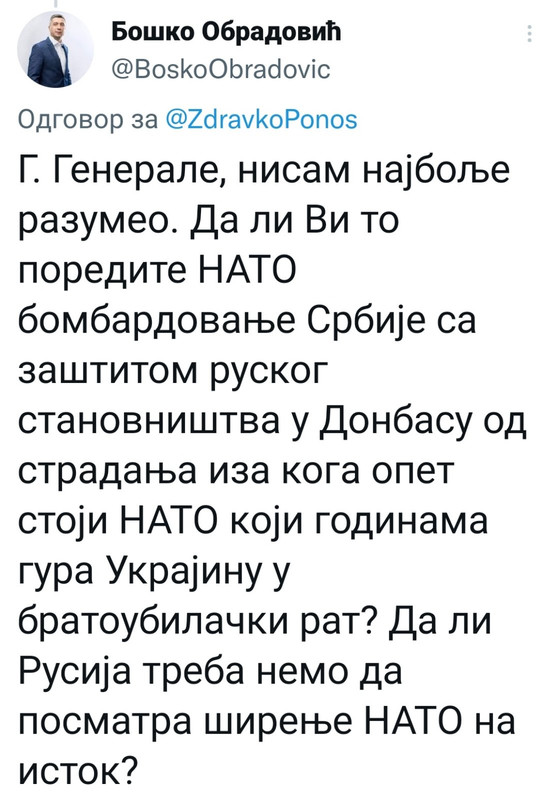 [Слика: IMG-85af75ba063df06abc01ed14eea9c072-V.jpg]