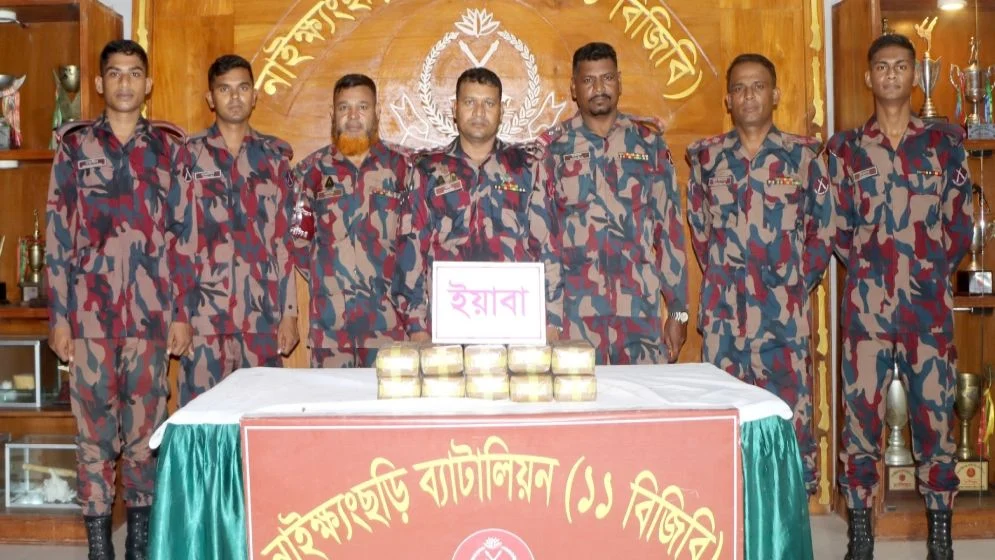লেবুভর্তি বস্তায় মিলল ৩ কোটি টাকার ইয়াবা