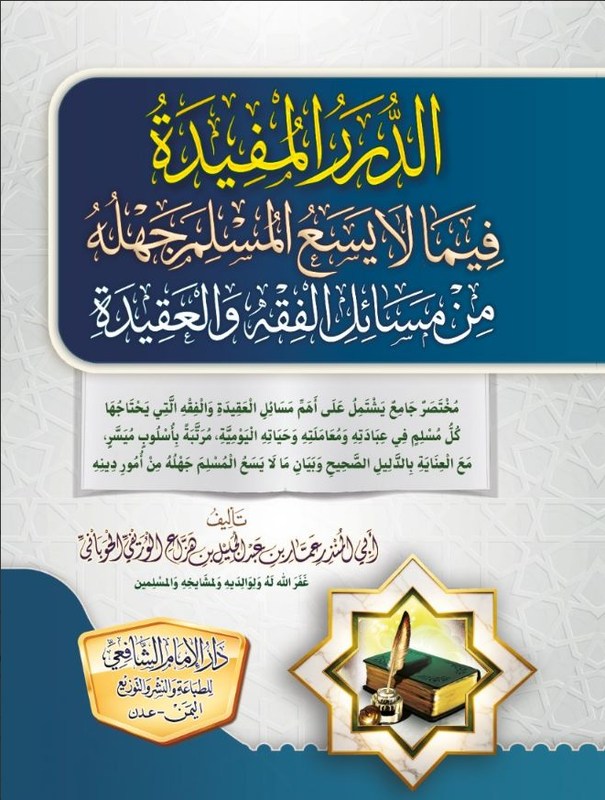 66 صورة