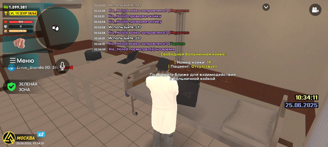 Screenshot_2025-06-25-10-34-11-246_com.liverussia.cr