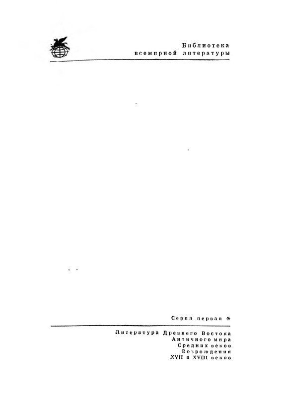 p0002