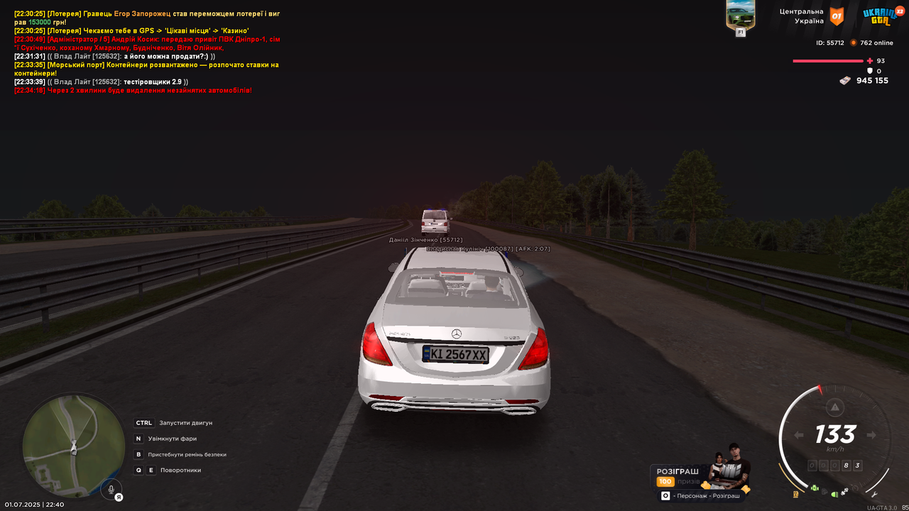 Grand Theft Auto  San Andreas Screenshot 2025.07.01 - 22.40.21.26