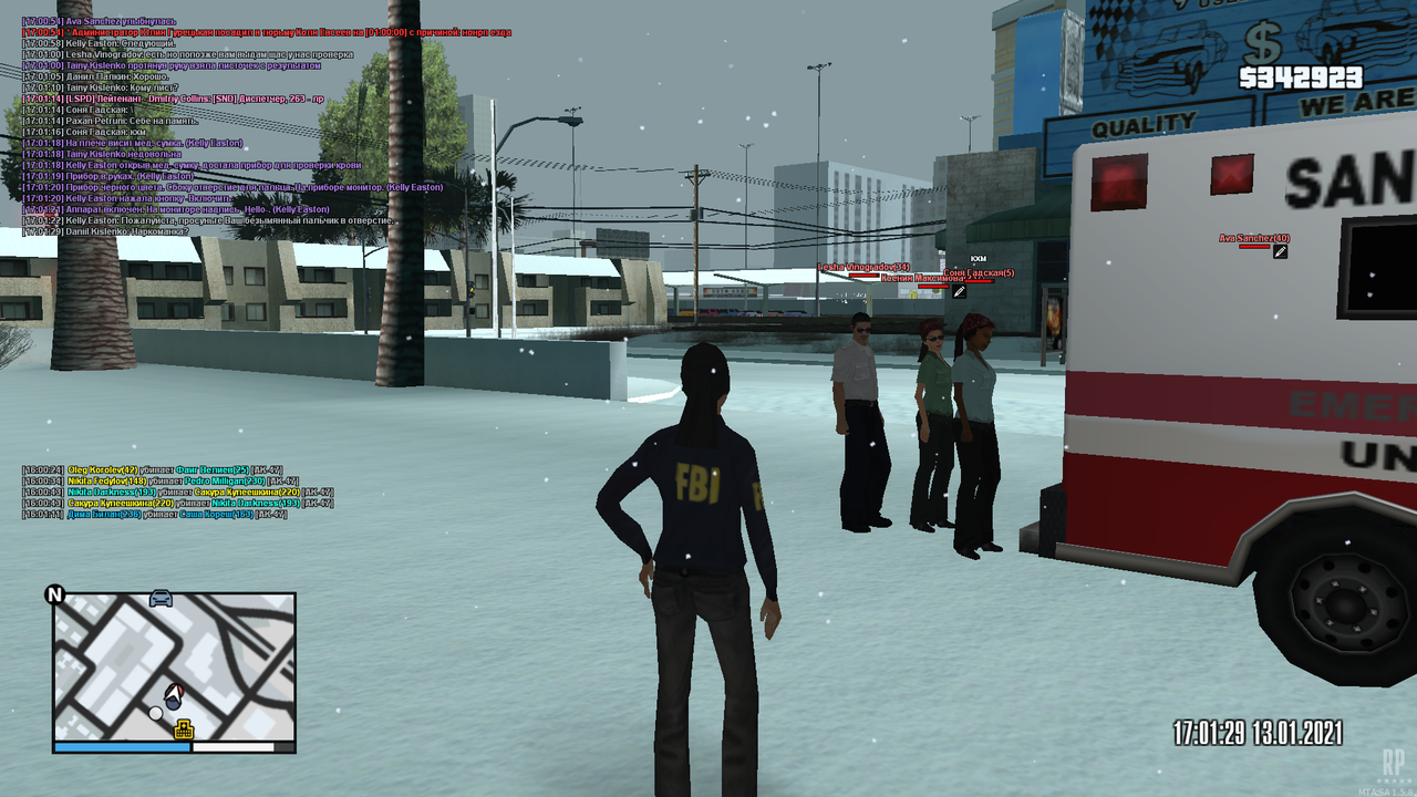 mta-screen_2021-01-13_16-01-35