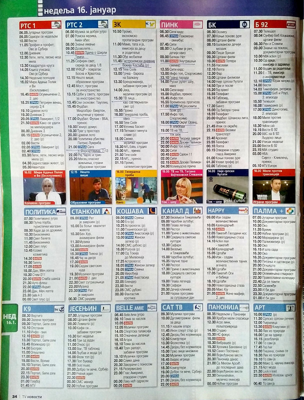 3M1SN3421HgT6yBUVA8eQdBE[1]