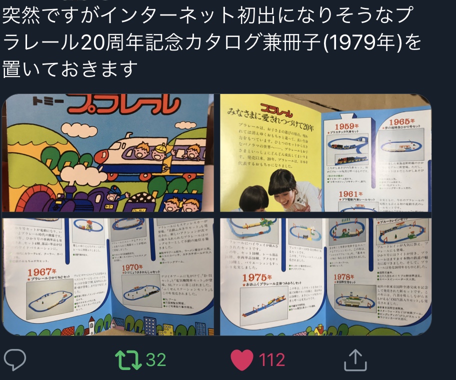 578802F9-D3CD-4D73-91CB-DEE74077654E