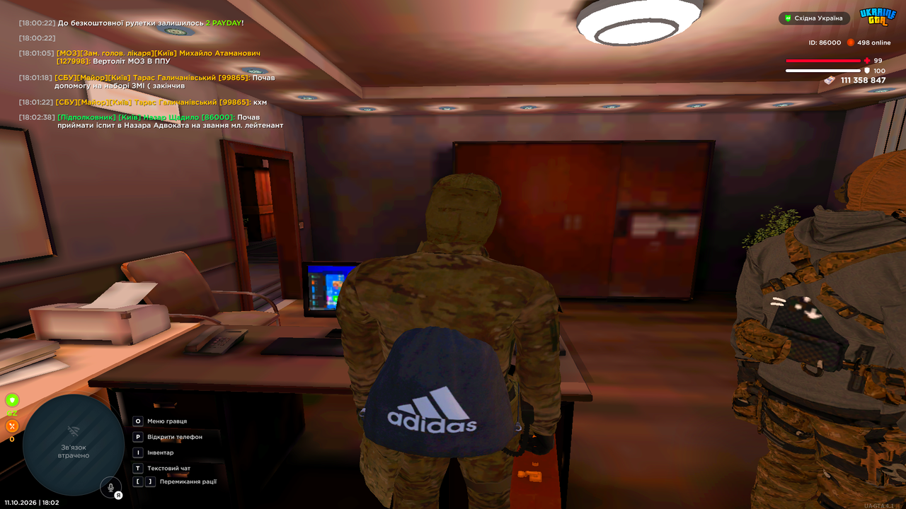 UKRAINE GTA 11 10 2026 18 02 46