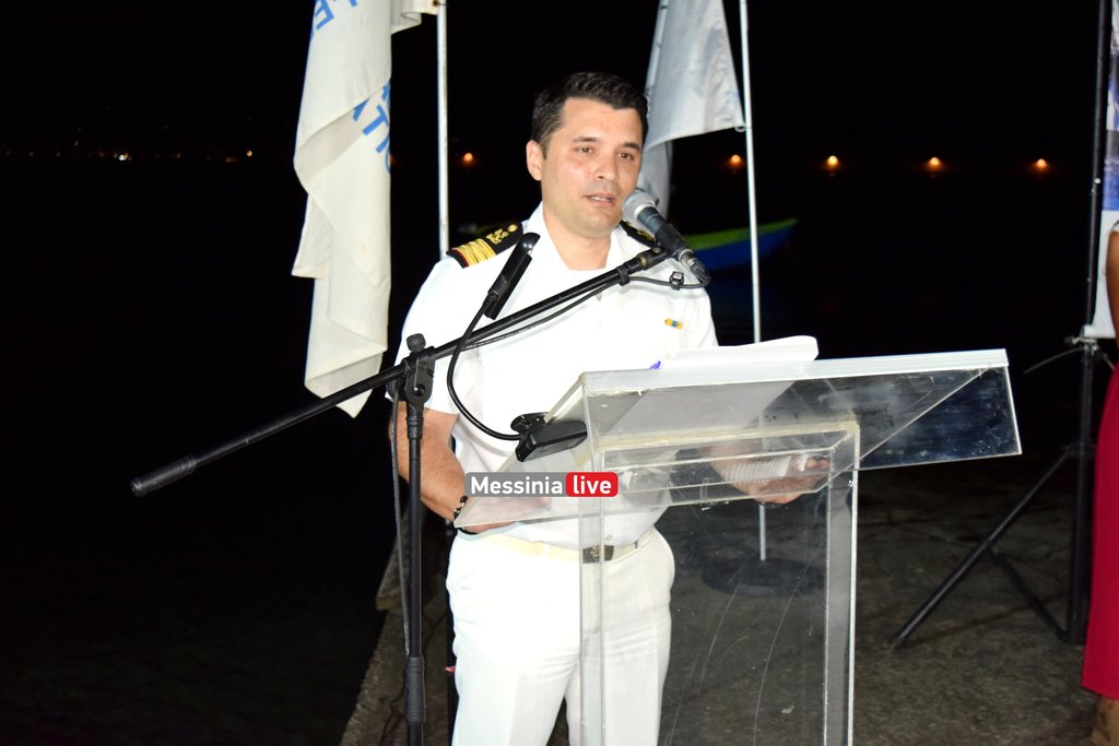 AIOLOSDSC-0157
