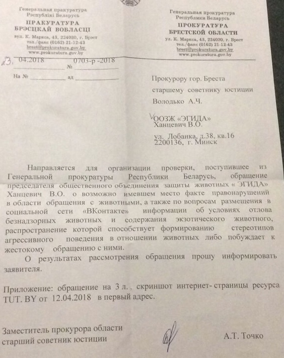 59B18822-8ABC-46D9-8F21-F0E28EB569A6