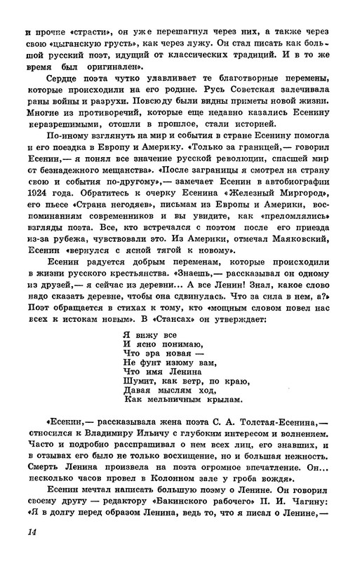 p0015