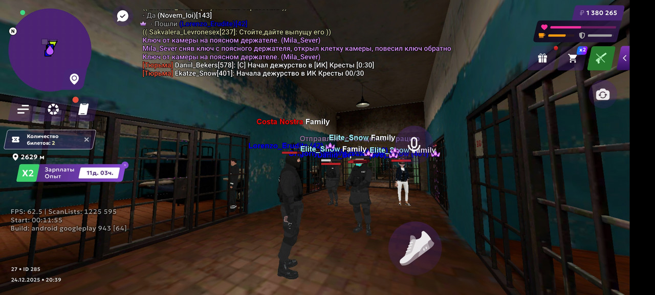 Screenshot 2025 12 24 22 39 26 629 com jekmant matrplauncher