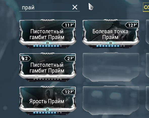 загружено (19)