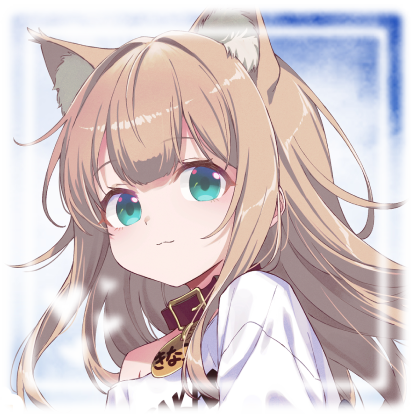 Kinako - My Cat is a Kawaii Girl