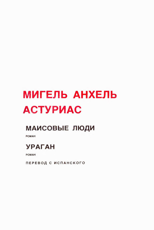 p0004