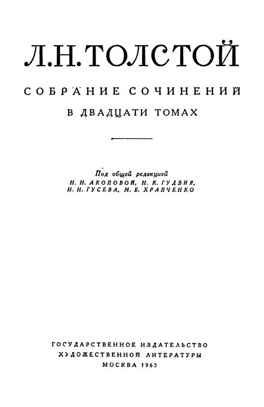 p0004
