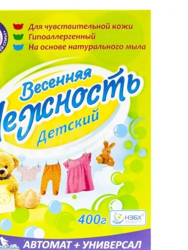 загруженное (1)