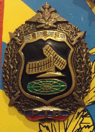 IMAG1025