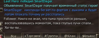 1лол