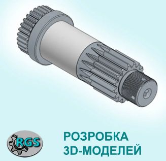 https://i.postimg.cc/FKcPKqj4/07-03-2025-100811.jpg